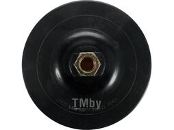 Круг полировальный с войлоком 125x10мм M14 Yato YT-47901
