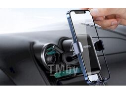 Автомобильный держатель UGREEN Gravity Phone Holder for Round Air Vent LP274 (30401)