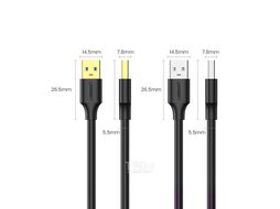 Кабель UGREEN USB-A 3.0 Male to Male Cable 3m US128 Black (90576)