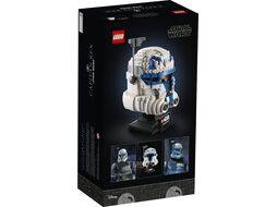 Конструктор LEGO Star Wars Шлем капитана Рекса (75349) (рекомендуемый возраст 18 лет, 854 деталей)