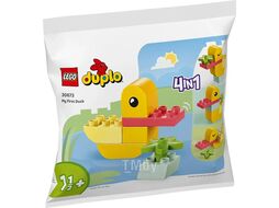 Конструктор LEGO Duplo Моя первая уточка Polybag (30673)