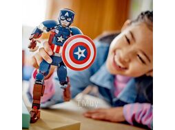 Конструктор LEGO Marvel Сборная фигурка Капитана Америки (76258) (материал: пластик, рекомендуемый возраст от 8 лет, 310 деталей)