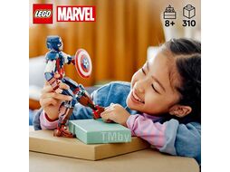 Конструктор LEGO Marvel Сборная фигурка Капитана Америки (76258) (материал: пластик, рекомендуемый возраст от 8 лет, 310 деталей)