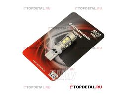 Светодиодная лампочка T106 T10(W2,1x9,5d) 10 SMD 2835 12-24V,блистер 2 шт.(белый) AVS A78197S