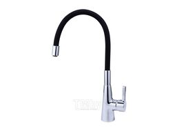 Корпус смесителя для кухни с гибким изливом Frap F4153
