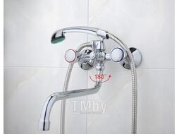 Смеситель для ванны Frap F2209 Хром