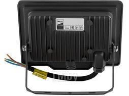 Прожектор светодиодный PFL-C3 30w 6500K IP65 Jazzway