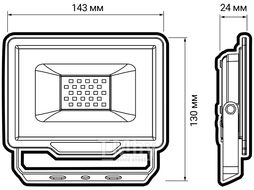 Прожектор светодиодный PFL-C3 30w 6500K IP65 Jazzway