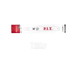Шина для бензопилы, 16", 3/8, 59зв. (подходит к PKE405-C4, PKE405-C5) PIT P03B0057
