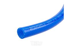 Шланг полиуретановый армированный 8 х 12мм х 20м (раб. давление 16бар) Forsage F-AHC-17E