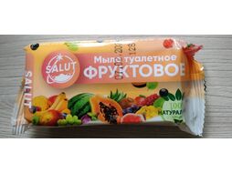 Мыло туалетное ФРУКТОВОЕ 100 г, в цв. обертке (SALUT)