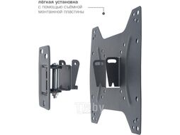 Кронштейн для телевизора Kromax OPTIMA-202 черный 15"-42" (28006)