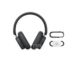Наушники Baseus A00050402113-00 Bowie H1i Noise-Cancellation Wireless Headphones Cluster Black