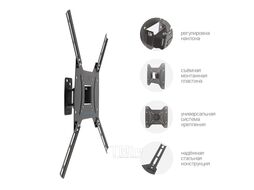 Кронштейн для телевизора Kromax OPTIMA-402 15"-55" Черный (28009)