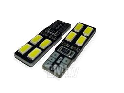 Светодиодная лампочка C024 T10 (W2.1x9.5D)CANBUS 8SMD 5630,блистер 2 шт. (белый) AVS A78439S