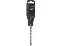 Бур-сверло SDSp 10x450x400 X-4 YOURTOOLS EXPERT