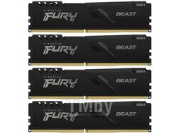 Оперативная память 64Gb Kingston FURY Beast Black KF432C16BBK4/64, DDR IV, PC-25600, 3200MHz, kit 4x16Gb