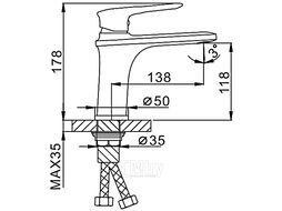 Смеситель для раковины Frap F1049