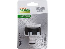 Адаптер внешний 3/4" и 1" STARTUL GARDEN (ST6017-12-3/4-1) (soft touch, двухкомпонентный, SILVER LINE)