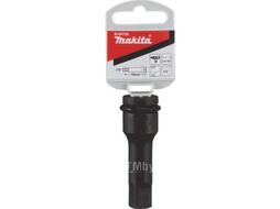 Удлинитель с фиксатором 1/2" 75 мм MAKITA B-55728
