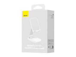 Подставка для телефона Baseus Seashell Series Folding Phone Stand Moon White (B10551500211-00)