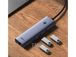 Хаб Baseus BS-OH150 UltraJoy Series 5 портов (Type-C до HDMI4K@30 Гц*1+USB 3.0*3+PD*1) Space Grey (B00052801811-00)