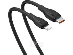 Кабель Baseus P10355701111-01 Pudding Series Fast Charging Type-C to iP 20W 2m Cluster Black