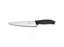 Набор ножей кухон. Victorinox Swiss Classic Kitchen 6.7133.5G компл.: 5шт черный подар.коробка