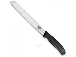 Набор ножей кухон. Victorinox Swiss Classic Kitchen 6.7133.5G компл.: 5шт черный подар.коробка