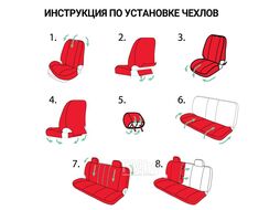 Автомобильные чехлы TT, полиэстер/велюр AUTOPROFI TT-902V BK/BK черный
