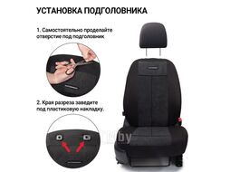 Автомобильные чехлы TT, полиэстер/велюр AUTOPROFI TT-902V BK/BK черный