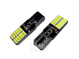 Светодиодная лампочка C020 Т10/белый/ (W2.1x9.5d)CANBUS 24SMD 4014 12-24V блистер 2шт. AVS A78452S