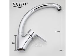 Смеситель для кухни Frud R41106