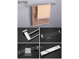 Полотенцедержатель GAPPO G1709