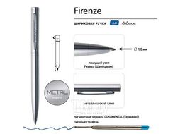 Ручка "FIRENZE" шарик. автомат. в футляре, 1,0мм, синяя, серебр. мет. корпус, черн. футляр Bruno Visconti 20-0302/01