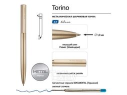 Ручка "TORINO" шарик. автом. в прямоуг. тубусе, 1,0мм, синяя, мет. корпус шампань, черн. футляр Bruno Visconti 20-0382/073