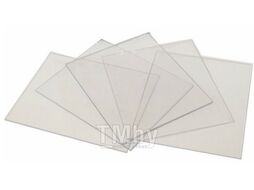 Стекло покровное 110х90 (10шт/уп) (СОМЗ)