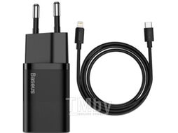 Зарядное устройство Baseus TZCCSUP-B01