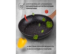 Сковорода ф 26х5.0 см, алюм., антиприг. покр., для индукц. плит, серия Hardy Plus, PERFECTO LINEA (Подходит для газовых, керамических, электрических и