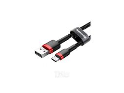 Кабель Baseus Cafule Cable USB For Type-C 2A 2M Red+Black (CATKLF-C91)