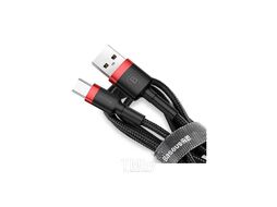 Кабель Baseus Cafule Cable USB For Type-C 2A 2M Red+Black (CATKLF-C91)