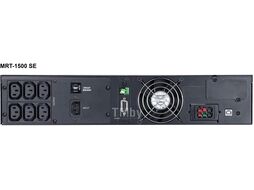 Источник бесперебойного питания Powercom MRT-1500SE