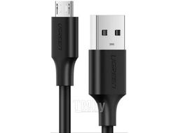 Кабель UGREEN USB 2.0 A to Micro USB Cable Nickel Plating 0.5m US289 (Black) (60135)