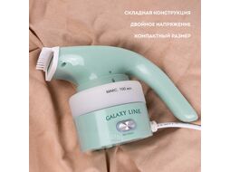Отпариватель Galaxy Line GL 6197