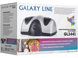Точилка для ножей Galaxy GL 2441
