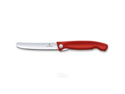 Нож кухонный Victorinox Swiss Classic 6.7801.FB стальной для овощей лезв.110мм прямая заточка красный блистер