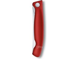 Нож кухонный Victorinox Swiss Classic 6.7801.FB стальной для овощей лезв.110мм прямая заточка красный блистер