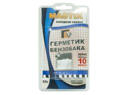Герметик бензобака MASTIX 55 гр в блистере (холодная сварка) МС 0120