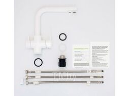 Смеситель для кухни GROSS AQUA Ecоlife с подк.к фильтр. воды 3120609MW