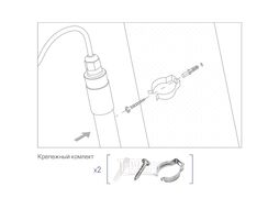 Светильник светод. лин. 24Вт 4000К IP65 1215мм. LWT8S-24W/03 Luminarte